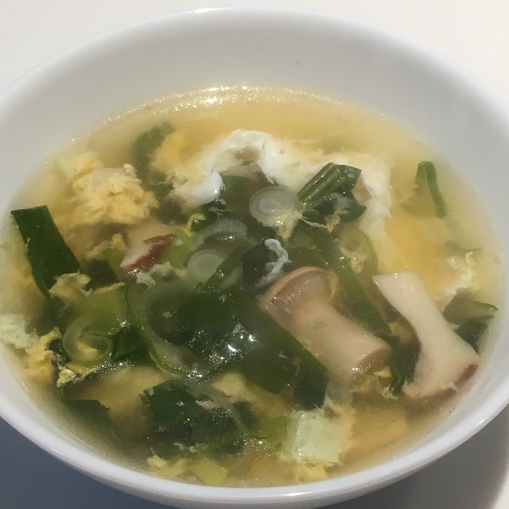 エリンギと小松菜の卵スープ